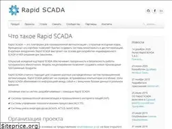 Sites similar to rapidscada.ru