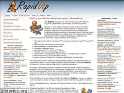 Sites similar to rapidup.ru
