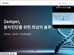 Sites similar to rapigen-inc.com