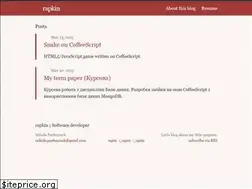 Sites similar to rapkin.com.ua