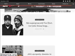 Sites similar to rapnroll.gr