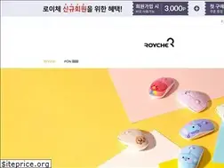Sites similar to rapoo.co.kr