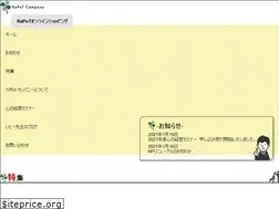 Sites similar to rapot.net