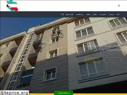 Sites similar to rappeliranian.com