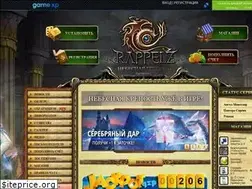 Sites similar to rappelz.ru