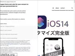 Sites similar to rappor-home.com