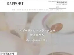 Sites similar to rapport2020.net