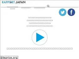 Sites similar to rapportjapan.info