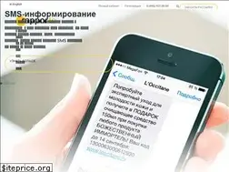 Sites similar to rapporto.ru