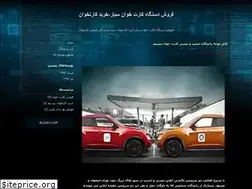 Sites similar to rappos.blogfa.com