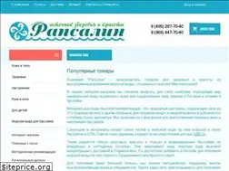 Sites similar to rapsalin.ru