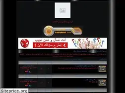 Sites similar to rapskyface.yoo7.com