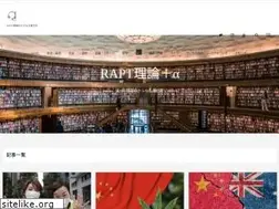Sites similar to rapt-plusalpha.com