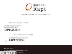 Sites similar to rapt.co.jp