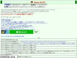 Sites similar to rapt21.com