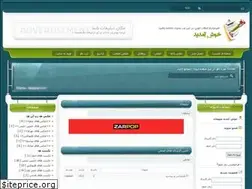 Sites similar to raptext.loxblog.com