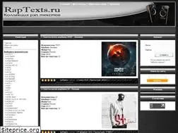 Sites similar to raptexts.ru