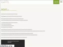 Sites similar to rapthair.com