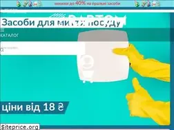 Sites similar to raptom.com.ua