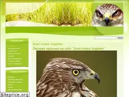 Sites similar to raptor.in.ua
