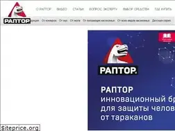 Sites similar to raptor.ru