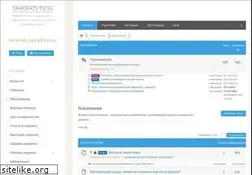 Sites similar to raptus.ru