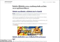 Sites similar to raptusassociation.org
