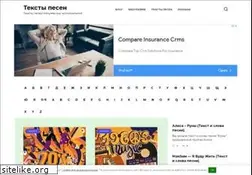 Sites similar to rapvladivostok.ru