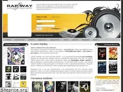 Sites similar to rapway.com.ua