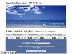 Sites similar to rapwork.co.jp