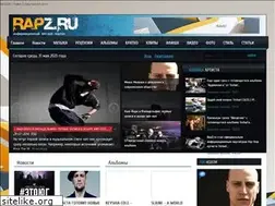Sites similar to rapz.ru