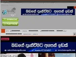 Sites similar to raqakipy.xyz