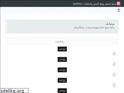 Sites similar to raqamistore.com