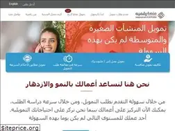 Sites similar to raqamyah.com