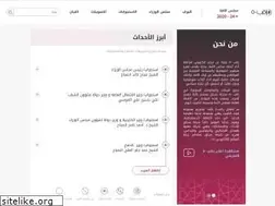 Sites similar to raqib50.com