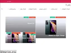 Sites similar to raqm1.com