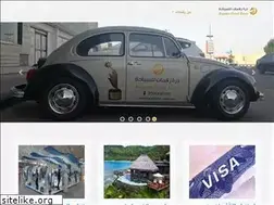 Sites similar to raqmat.com