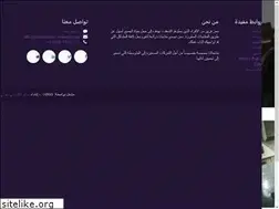 Sites similar to raqmi.net