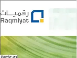 Sites similar to raqmiyat.com