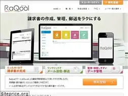 Sites similar to raqool.com