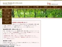 Sites similar to raqoone.jp