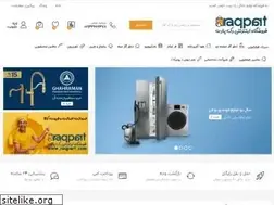Sites similar to raqpart.com