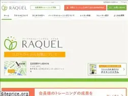 Sites similar to raquel-gym.com