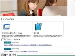 Sites similar to raquel.jp