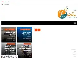 Sites similar to raquen.com