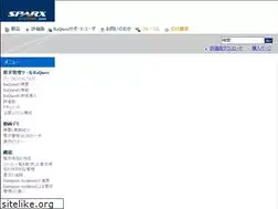 Sites similar to raquest.jp