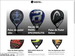 Sites similar to raquetas.org