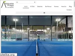 Sites similar to raquetasdemijas.com