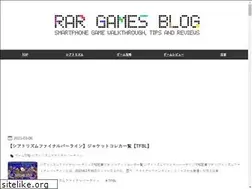 Sites similar to rar-games.jp