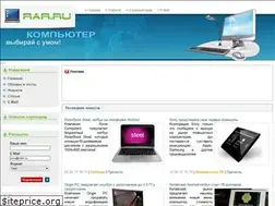 Sites similar to rar.ru